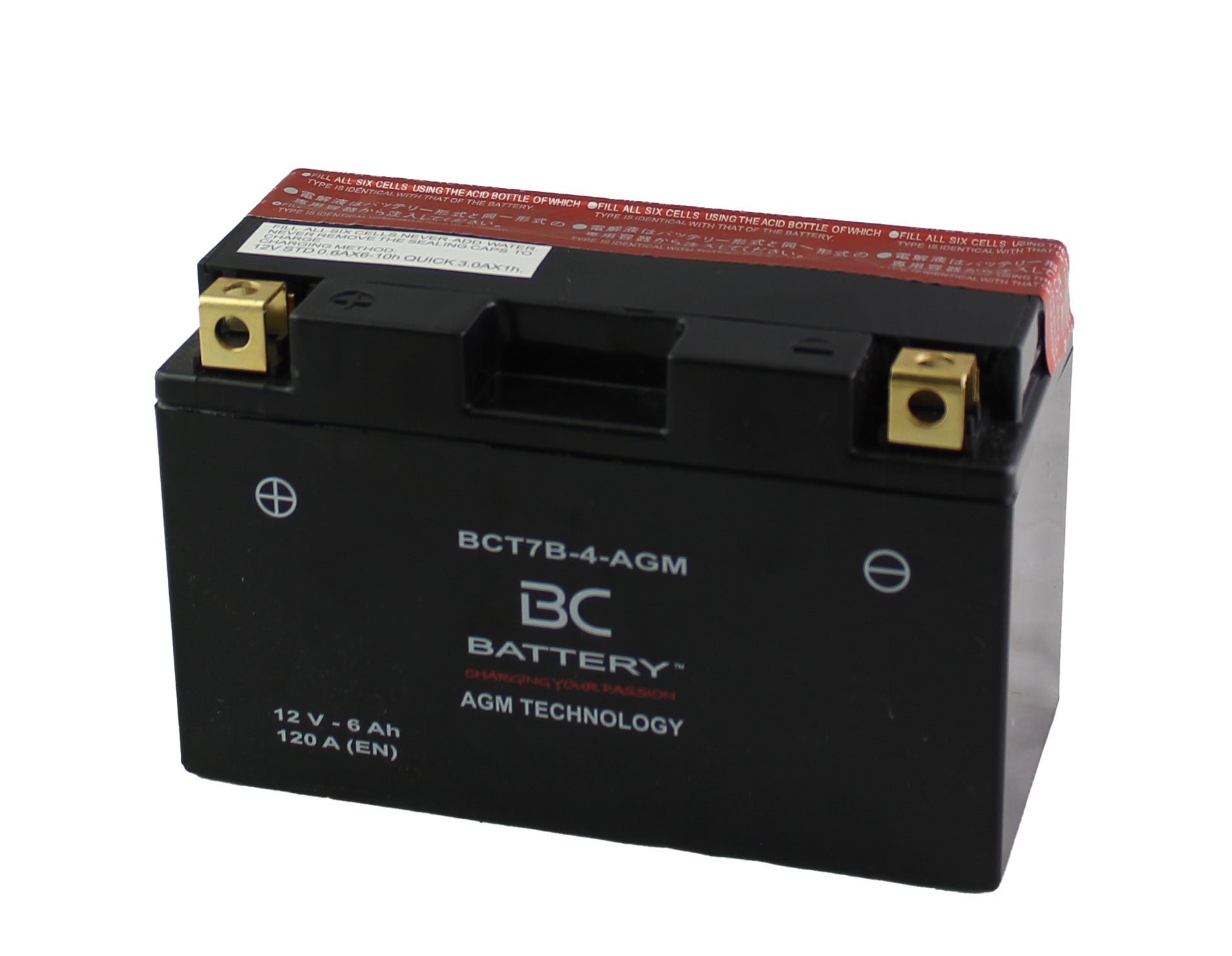 BCT7B-4-AGM| Batteria Moto al AGM,YT7B-BS, 12V,6 Ah, CCA: 120Amp,150x65x93mm - BC Battery Italian Official Website