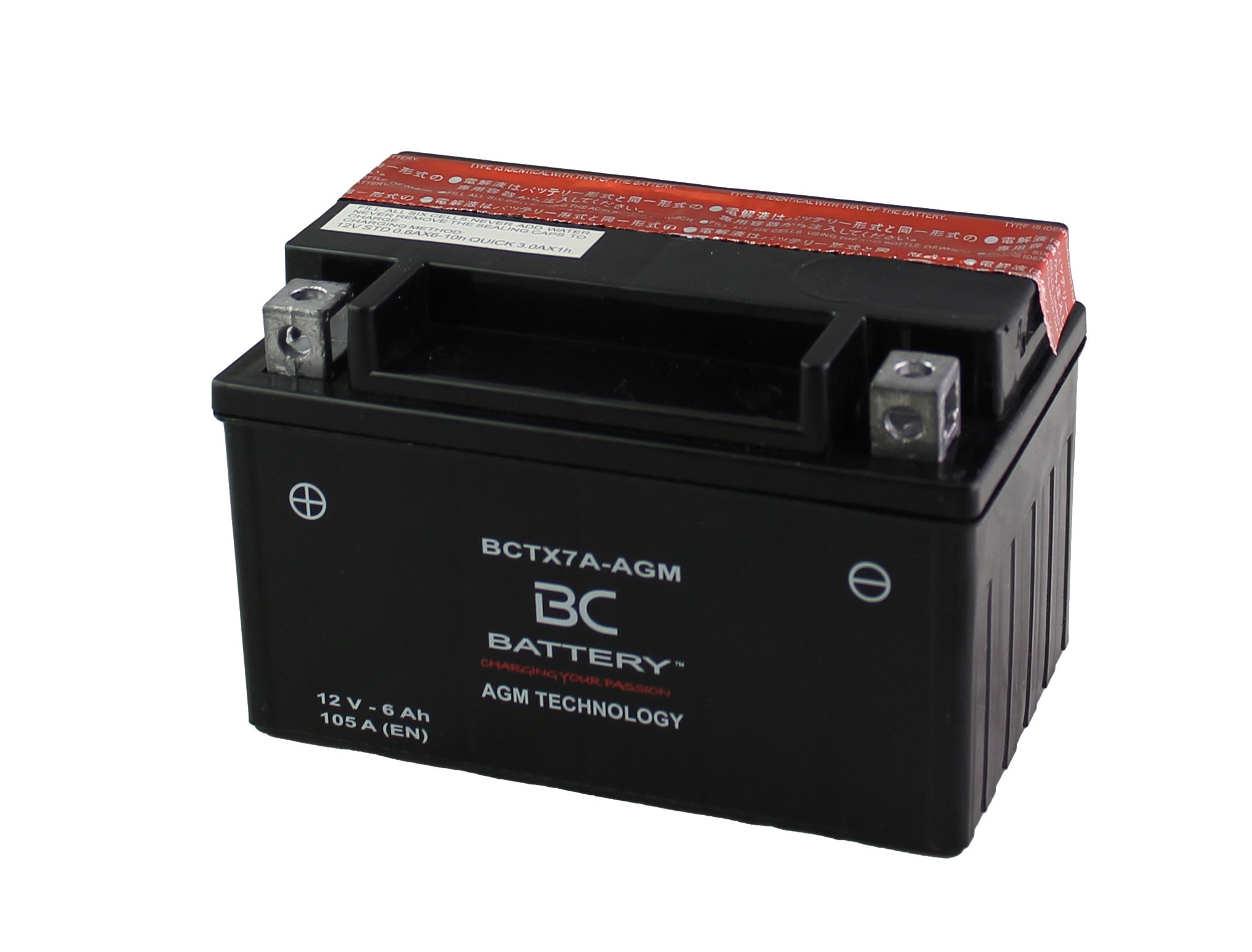 BCTX7A-AGM| Batteria Moto al AGM, YTX7A-BS, 12V, 6 Ah, CCA: 105 Amp, 150x87x94mm - BC Battery Italian Official Website